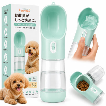 Pawtoru™  お散歩がもっと快適に。